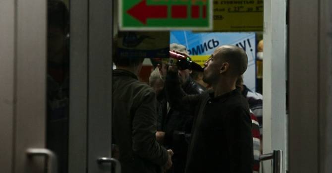 В ГАИ пояснили, почему оценивают степень опьянения не так, как медики - udf.by - Минск - р-н. Московский