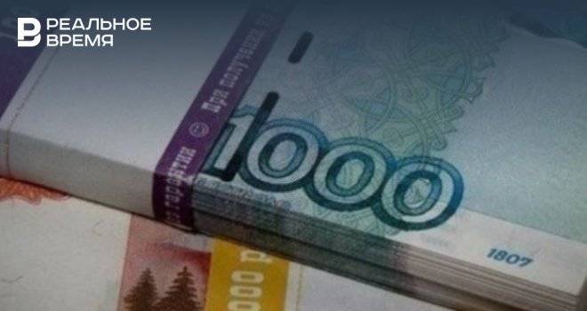 Сотрудникам частной школы в Набережных Челнах выплатили долги по зарплате на 1,3 млн рублей - realnoevremya.ru - респ. Татарстан - Набережные Челны - Татарстан