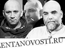 Владимир Путин - Евгений Пригожин - Орхан Джемаль - Кирилл Радченко - Александр Расторгуев - Опубликованы итоги расследования убийства российских журналистов в ЦАР - lentanovosti.ru - Германия - Банги