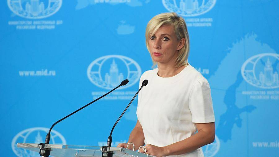 Мария Захарова - Кирилл Тимошенко - Захарова отреагировала на идею Киева создать русскоязычный телеканал - iz.ru - Россия - Украина - Киев - Крым