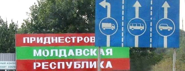 Игорь Додон - Додон по-русски призвал ЕС и США «помочь решить проблему Приднестровья» - politnavigator.net - Россия - США - Молдавия - Приднестровье