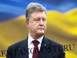 Петр Порошенко - Порошенко отказался от госохраны и покинул Украину - lentanovosti.ru - Украина - Киев - Турция - Мальдивы - Стамбул