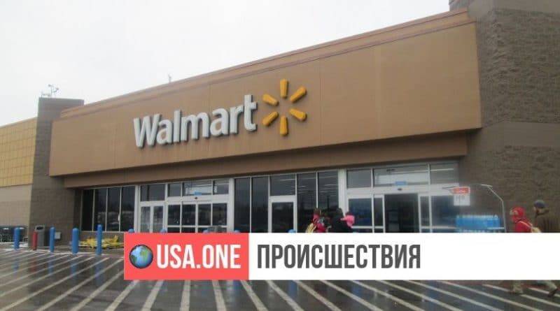 Смертельная стрельба в Walmart в Миссисипи: 2 сотрудника погибли, полицейский и стрелок ранены - usa.one - США - Италия - Сан-Франциско - Рим - шт. Калифорния - штат Миссисипи