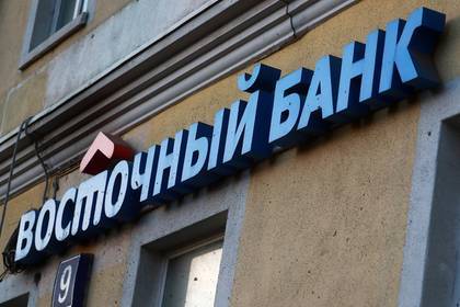 Майкл Калви - Артем Аветисян - Банк Калви ополчился против него - newtvnews.ru - Россия - США - Амурская обл.