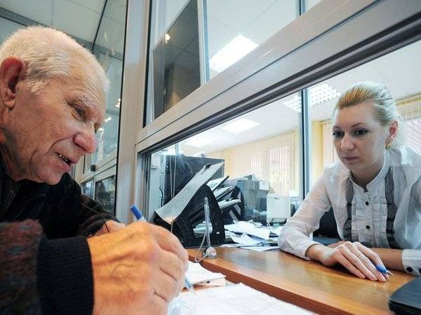 Владимир Путин - Росстат сообщил об ускорении роста реальных пенсий - polit.ru