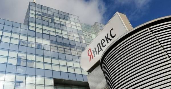 «Скучная» «ламповая» соцсеть «Яндекса» заработала на настольных ПК - cnews.ru - Россия