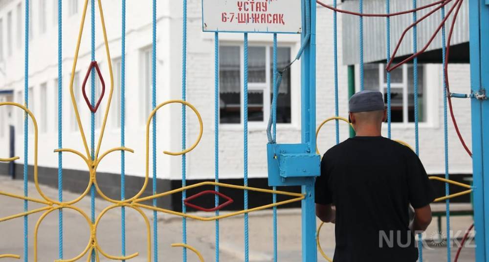 Невиновный провел в колонии 16 месяцев в Актобе - nur.kz - Актобе