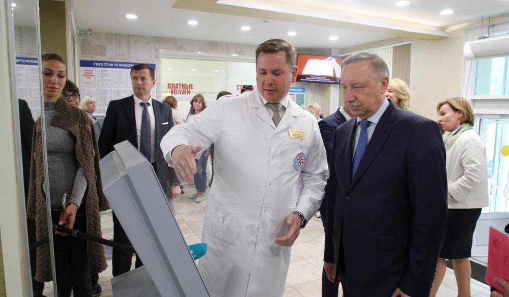 Александр Беглов - К концу 2020 года всем пациентам будут оформлять электронные медкарты - gorod-plus.tv - район Фрунзенский