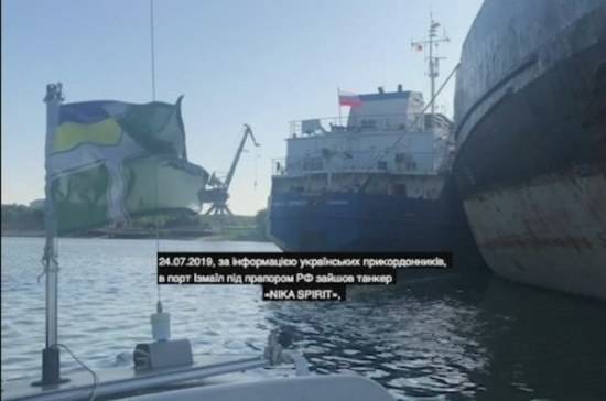 Анатолий Матиос - Украинский суд арестовал российский танкер Nika Spirit - pnp.ru - Украина - Измаил