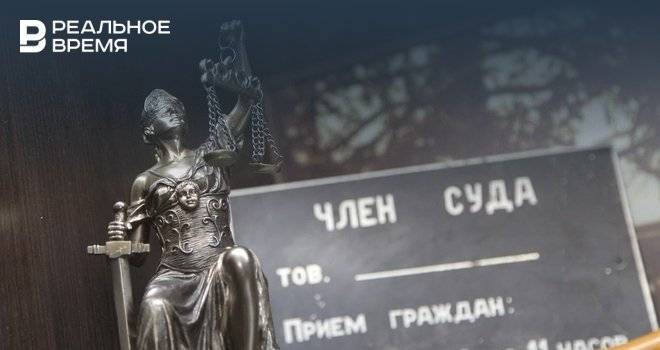 В Башкирии иностранца осудят за торговлю наркотиками и покушение на полицейского - realnoevremya.ru - Россия - Башкирия