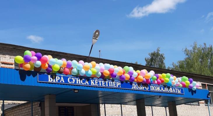 Сколько на самом деле получают учителя в Чувашии? - pg21.ru - Россия - респ. Чувашия