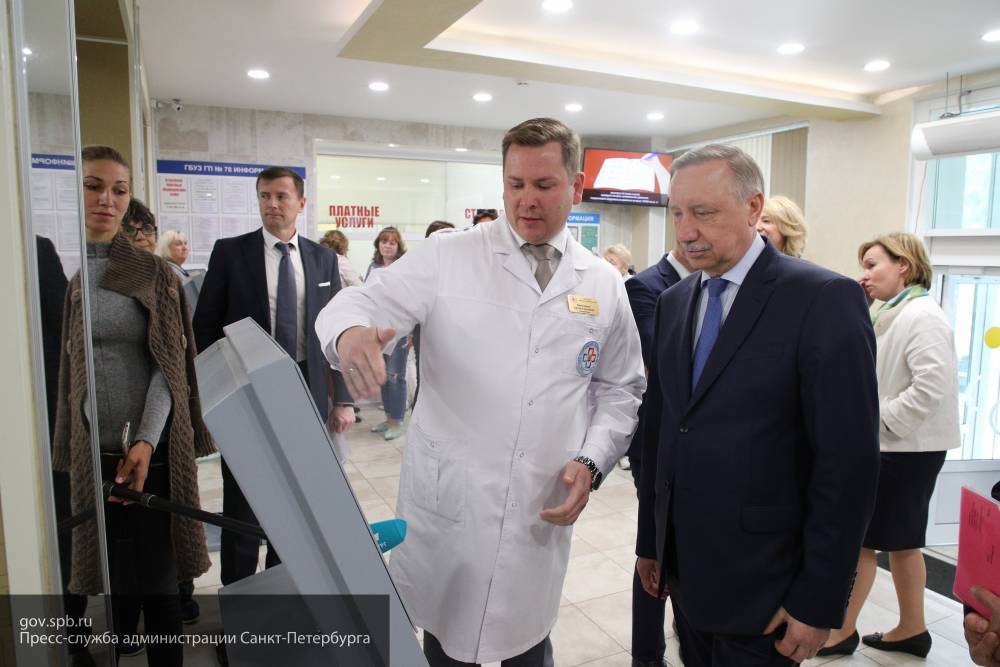 Александр Беглов - Беглов - Беглов анонсировал оформление электронных медкарт петербуржцам к концу 2020 года - newinform.com - Санкт-Петербург - район Фрунзенский