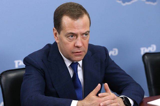 Дмитрий Медведев - Юрий Гагарин - Медведев подписал распоряжение об открытии нового аэропорта в Саратове - aif.ru - Россия - Саратовская обл.
