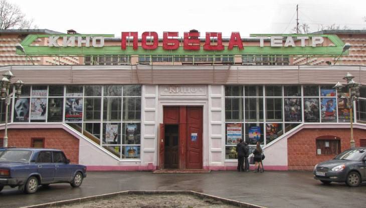 В Брянске инженера кинотеатра «Победа» осудили за хищение 370000 рублей - bragazeta.ru - Брянск