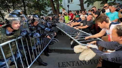 Любовь Соболь - Вскрылась правда про Любовь Соболь: зачем митингующие громили Москву - lentanovosti.ru - Москва