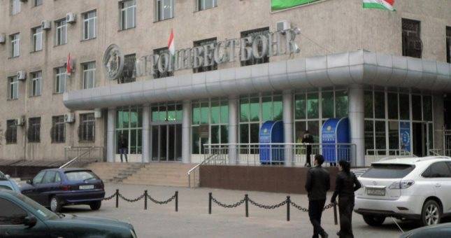 В Таджикистане $32,8 млн кредита не возращены в «Агроинвестбанк» - dialog.tj - Таджикистан