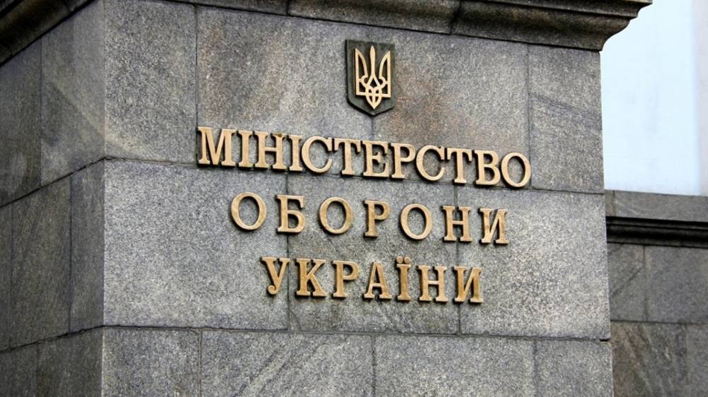 На Украине хотят создать ракеты, способные поражать цели в Москве и Петербурге - riafan.ru - Москва - Россия - США - Украина - Киев - Санкт-Петербург - Царьград