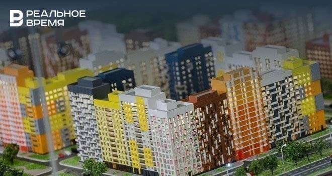 Владимир Путин - В России заработал закон об «ипотечных каникулах» - realnoevremya.ru - Россия - Крым - респ. Ингушетия - Казань - респ.Тыва - Мордовия - респ. Калмыкия - респ. Кабардино-Балкария