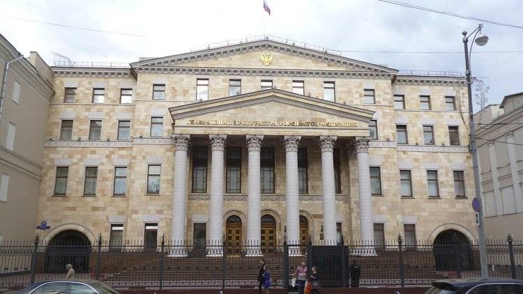 Александр Буксман - Прокуратура пресекла хищения бюджетных денег в семи регионах РФ - polit.info - Россия - Иркутская обл. - Орловская обл. - Краснодарский край - Тюменская обл. - Рязанская обл. - респ. Алтай - Ивановская обл.