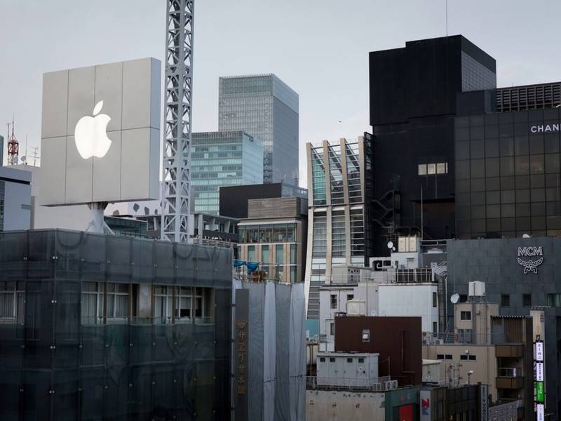 Чистая прибыль Apple упала - news.ru