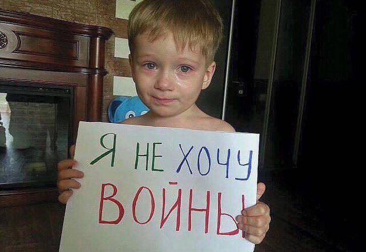 Владимир Зеленский - Александр Захарченко - Обещанный мир не наступил: дети Донбасса нуждаются в помощи - politnavigator.net - Россия - Украина - обл. Донецкая - ДНР