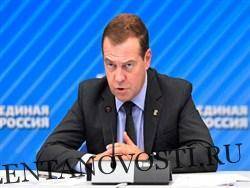 Дмитрий Медведев - Дмитрий Кобылкин - Медведев поручил взять под контроль пожары в Сибири - lentanovosti.ru - Красноярский край - Иркутская обл. - респ. Саха - респ.Бурятия