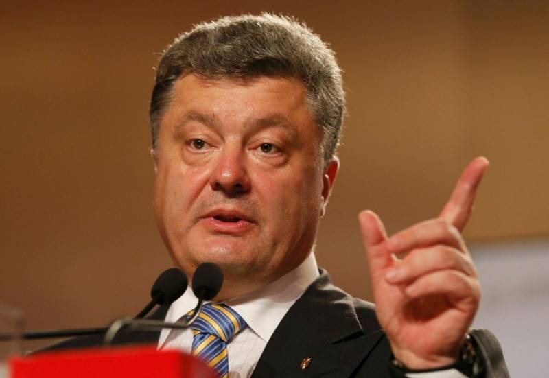 Владимир Зеленский - Петр Порошенко - Алексей Порошенко - Марина Порошенко - Порошенко вместе с семьей уехал из Украины - topcor.ru - Россия - Украина - Киев - Эмираты