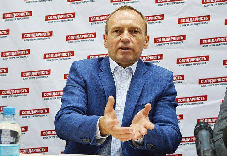 Петр Порошенко - Владислав Атрошенко - Люблю Россию! Мэр Чернигова продемонстрировал чудеса политического переобувания - politnavigator.net - Россия - Украина