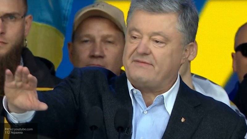 Владимир Зеленский - Петр Порошенко - Андрей Петров - Порошенко заявил, что не планирует "прятаться и краснеть" - nation-news.ru - Украина