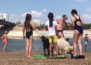 Курсы валют ЦБ РФ - ufacitynews.ru - Уфа