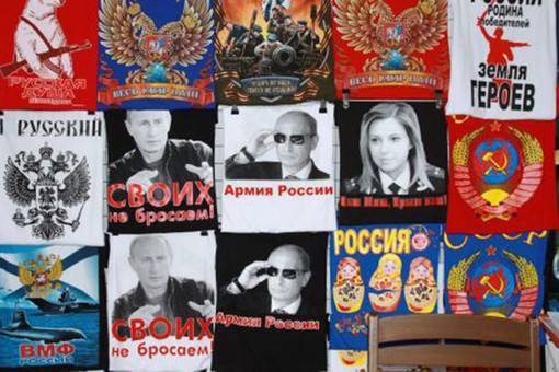 Виталий Милонов - Россиян хотят наказывать за футболки - newtvnews.ru - Москва - Россия