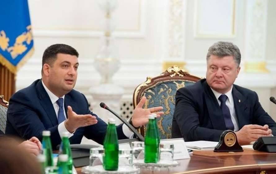 «У него уже все позади»: Гройсман высказался о президентстве Порошенко | Новороссия - novorosinform.org - Украина - Стамбул