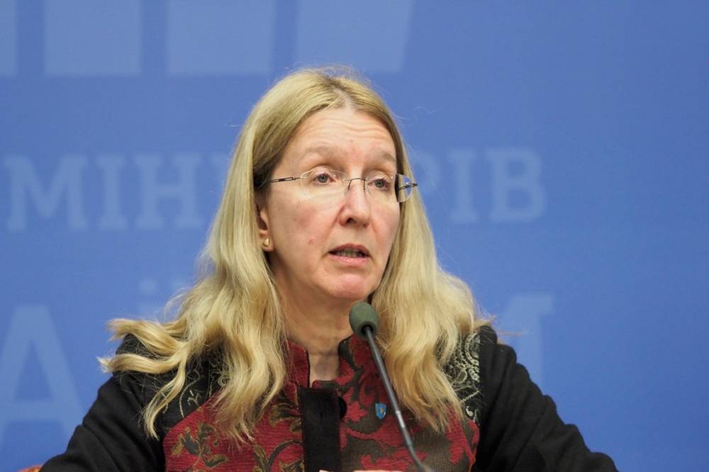 Ульяна Супрун - МОЗ не инициировал уголовную ответственность за продажу лекарств без рецепта, как обещала Супрун - ru.slovoidilo.ua - Украина