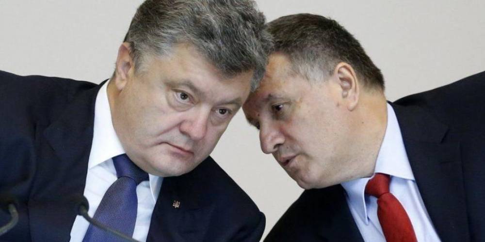 Петр Порошенко - Арсен Аваков - Аваков предложил не "кончать Порошенко по беспределу" - ruposters.ru - Украина