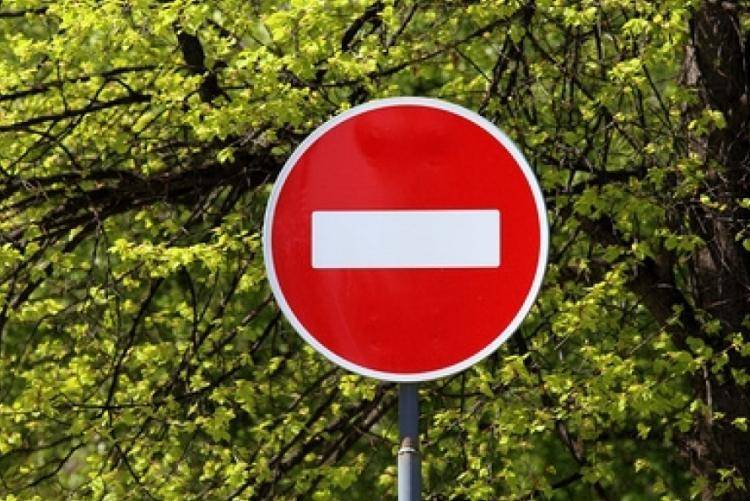 В Уфе введено ограничение движения по улице Мира - bash.news - Башкирия - Уфа