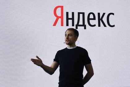 Антон Горелкин - Аркадий Волож - «Яндекс» решили заставить стать российским - newtvnews.ru - Россия - США - Голландия