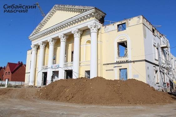 В Сибае восстанавливают исторический облик сгоревшего здания филармонии // КУЛЬТУРА | новости башинформ.рф - bashinform.ru - Башкирия - Уфа - Строительство