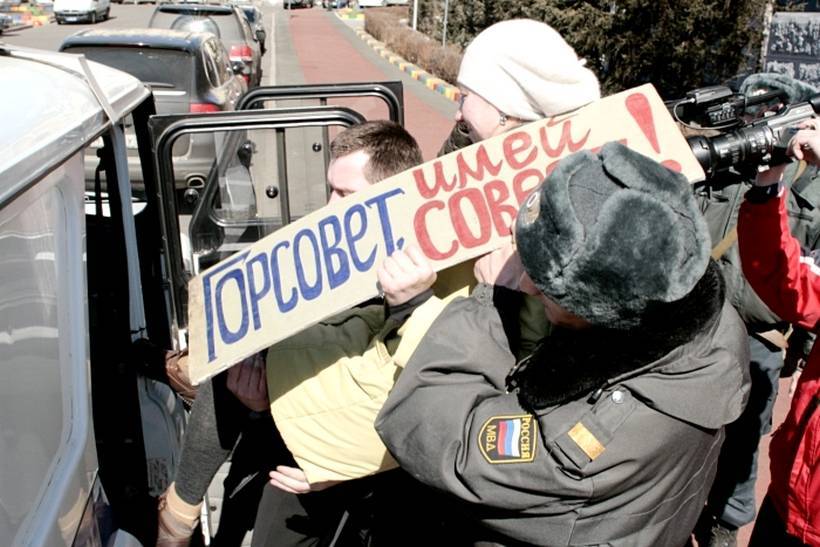 Возможно ли «оранжевое» лето на выборах в горсовет Улан-Удэ? - infpol.ru - Москва - Россия - Улан-Удэ - респ.Бурятия