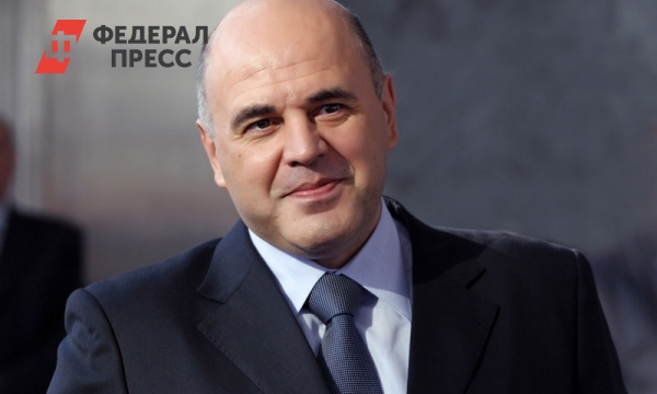 Антон Силуанов - Михаил Мишустин - Глава Минфина и руководитель ФНС приняли участие в работе платформы «ПРОдвижение» в Крыму | Крым | ФедералПресс - fedpress.ru - Россия - Крым - Казань