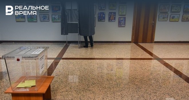 На организацию видеонаблюдения на выборах в Госсовет РТ потратят 5,1 млн рублей - realnoevremya.ru - респ. Татарстан - Татарстан
