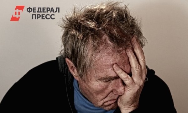 Назван основной симптом сердечного приступа | Западная Европа | ФедералПресс - fedpress.ru - Лондон - Великобритания
