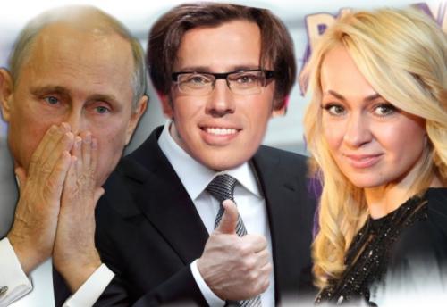 Яна Рудковская - Максим Галкин - «Первая пойду голосовать» – Рудковская толкает Галкина стать президентом России - vistanews.ru - Россия - Украина