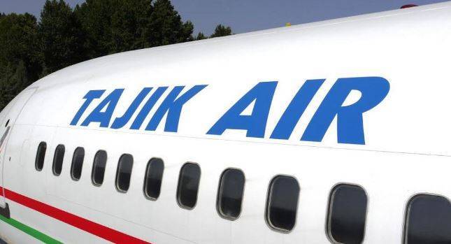 Эмомали Рахмон - Суд Москвы взыскал с Tajik Air полмиллиона долларов по иску Росавиации - dialog.tj - Москва - Санкт-Петербург - Екатеринбург - Новосибирск - Алма-Ата - Таджикистан - Бишкек - Саудовская Аравия - Сургут - Джидда