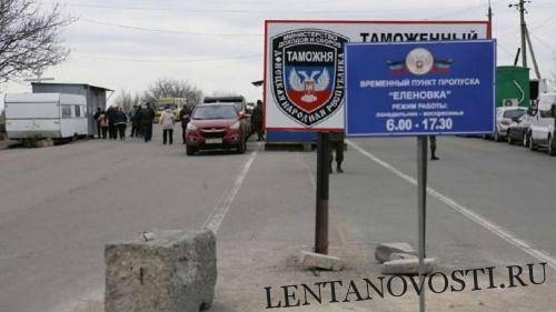Между Донбассом и Украиной появится полноценная граница. - lentanovosti.ru - Россия - Украина - ДНР - Донецк - Славянск - Мариуполь - Майорск