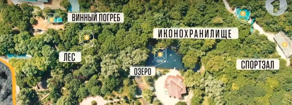 Приднестровье шокировано шикарной недвижимостью бывшего президента - politnavigator.net - Россия - Приднестровье