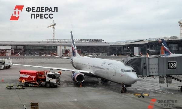 Екатерина Лазарева - Аэропорт Оренбурга снизил пассажиропоток | Оренбургская область | ФедералПресс - fedpress.ru - Оренбург - Оренбургская обл.
