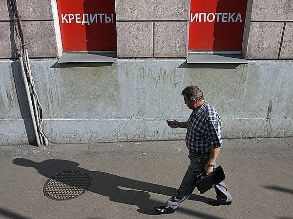 Владимир Путин - В России начал действовать закон об ипотечных каникулах - polit.ru - Россия