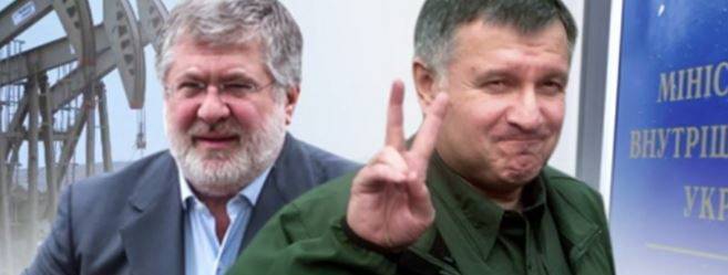 Арсен Аваков - Михаил Погребинский - Аваков и Коломойский могут разозлить команду Зеленского - politnavigator.net - Украина