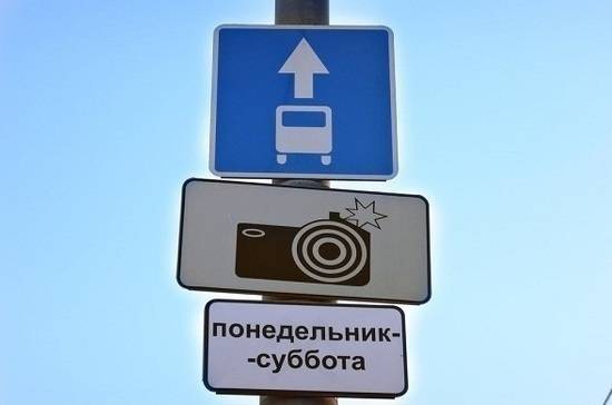 Владимир Путин - Владимир Афонский - Где установлены дорожные камеры видеофиксации - pnp.ru - Россия
