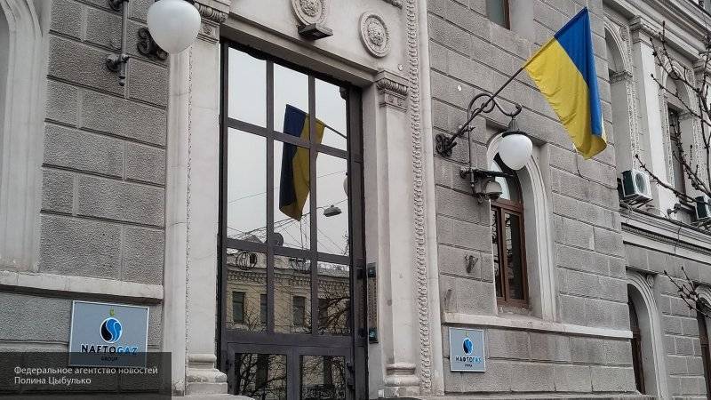 Владимир Путин - "Нафтогаз" требует взыскать с России 5,2  млрд долларов из-за "потерянных" активов в Крыму - nation-news.ru - Москва - Россия - Украина - Киев - Крым - Гаага